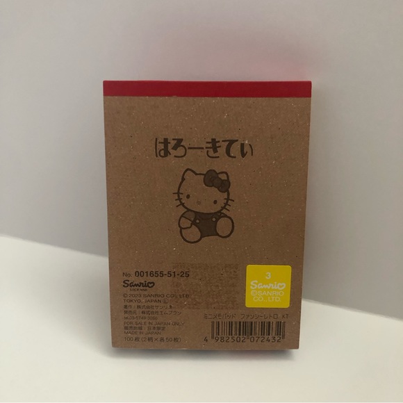 Hello Kitty notepad (small) - Picture 5 of 6